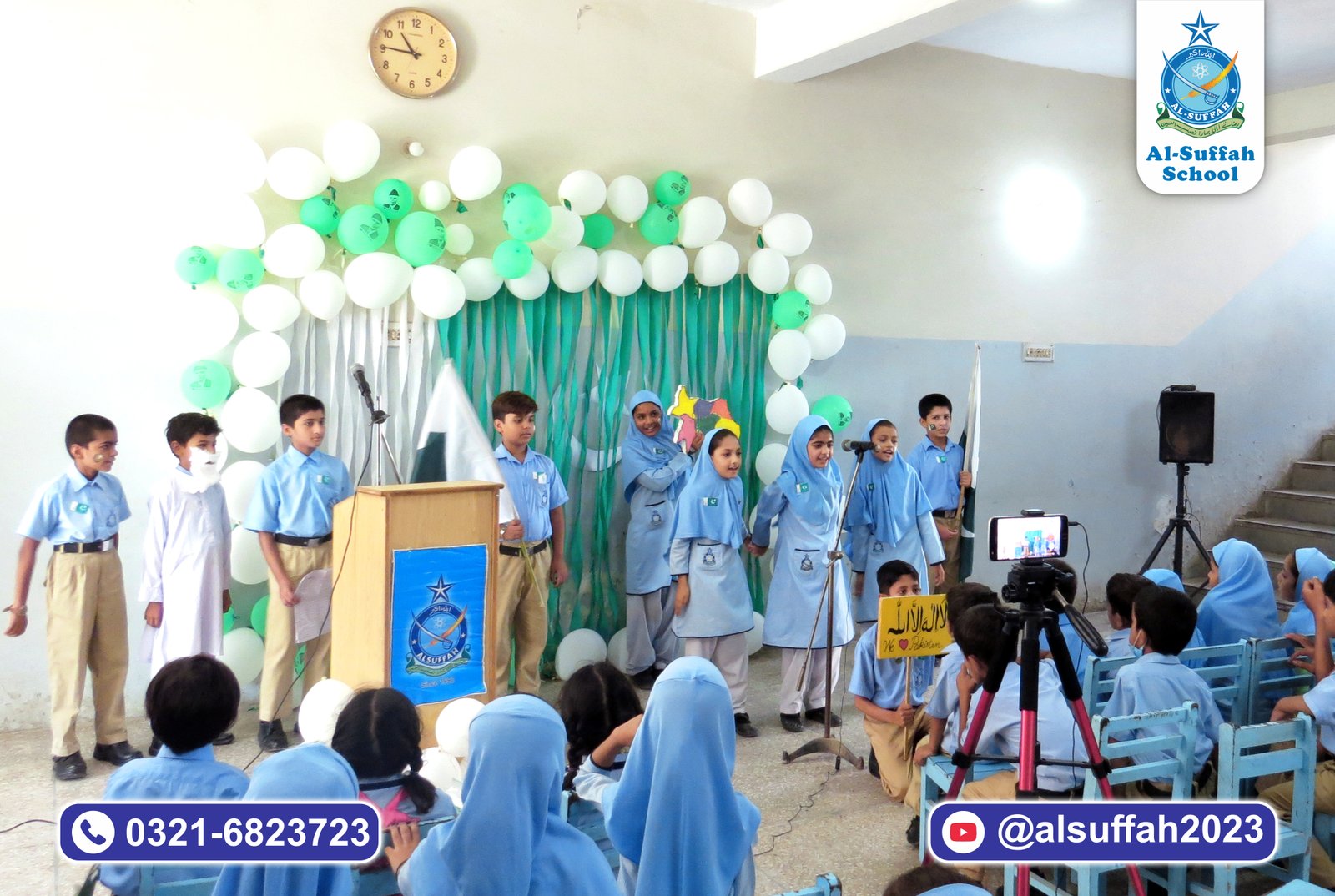 Independence Day Function