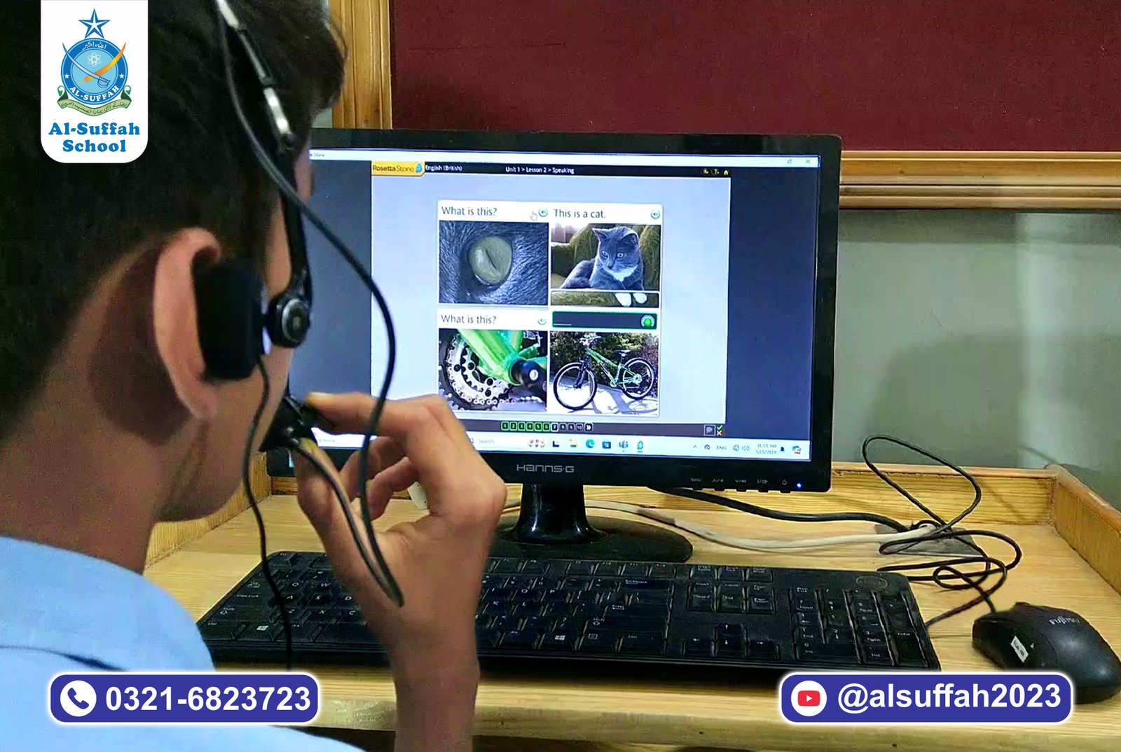 Computer Lab
