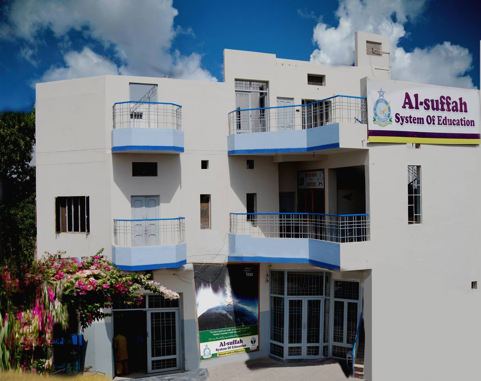 Al-Suffah School Building Bahawalpur